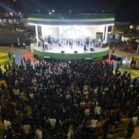 .MArte 2024: Celebração da Arte e Cultura no IFMT